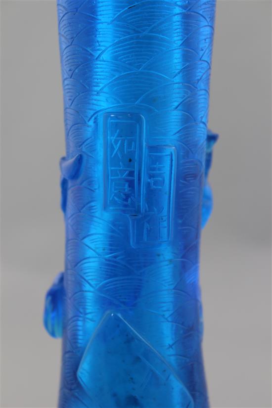 A Chinese blue glass bottle vase, 27cm